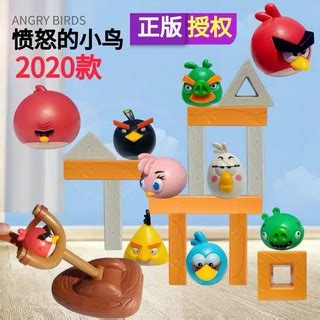 Original Angry Birds Toy Interactive Catapult Toy Building Blocks 4 ...