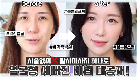 로맨틱민서 Minseo 유튜브 채널 분석 보고서 Noxinfluencer