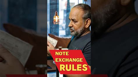 Rbi Note Exchange Rules Rbi Trending Noteexchange Trendingshorts