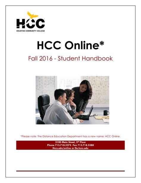 HCC Online - Houston Community College