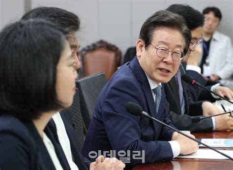 포토 기본소득 토론회 인사말하는 이재명 대표 네이트 뉴스