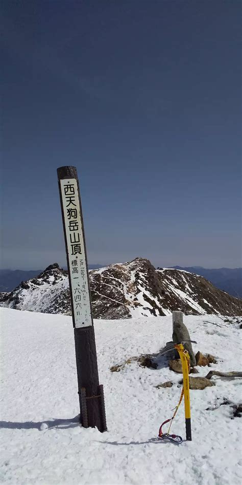 天狗岳唐沢鉱泉 Takushi1021さんの八ヶ岳（赤岳・硫黄岳・天狗岳）の活動データ Yamap ヤマップ