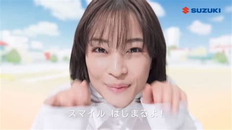 広瀬すず スズキ ワゴンrスマイル Web Cm ワゴンrスマイル登場篇 1 6秒「スライドドアのワゴンrスマイル、デビ… 広瀬すず Cm