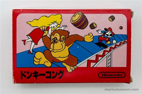 Donkey Kong Pulse Line Version Mario Museum