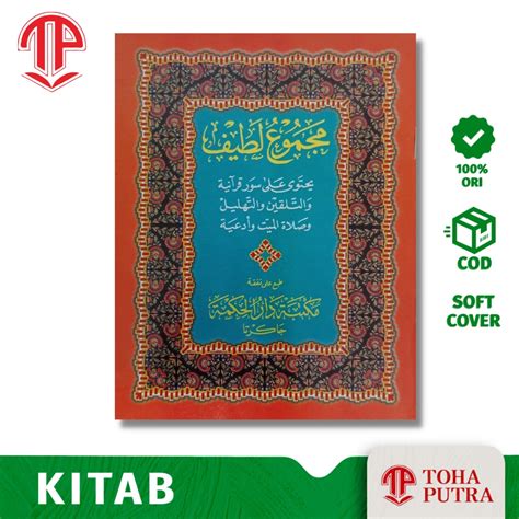 Jual Kitab Majmu Lathif Latif Saku Kumpulan Yasin Tahlil Waqiah Doa