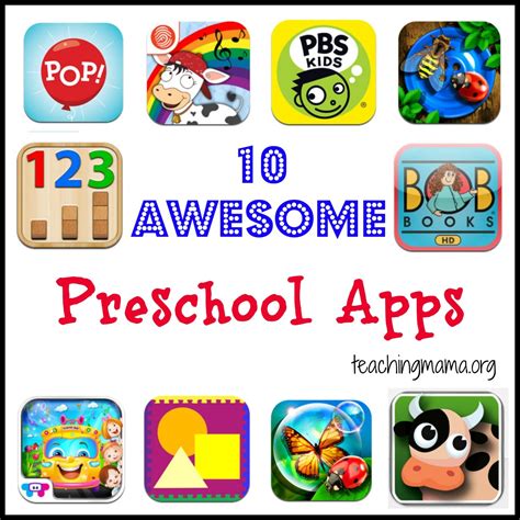 Preschool Teaching Mama