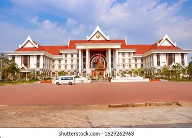 National History Museum Vientiane Laos Stock Photo 204744256 | Shutterstock