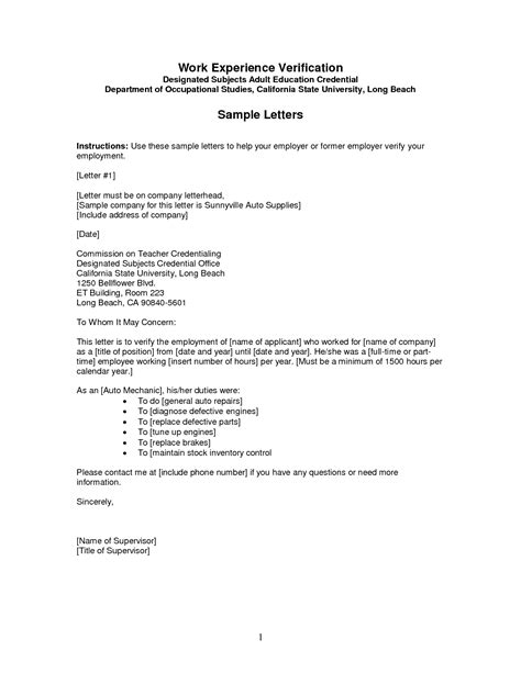 Employment Verification Letter Free Printable Documents