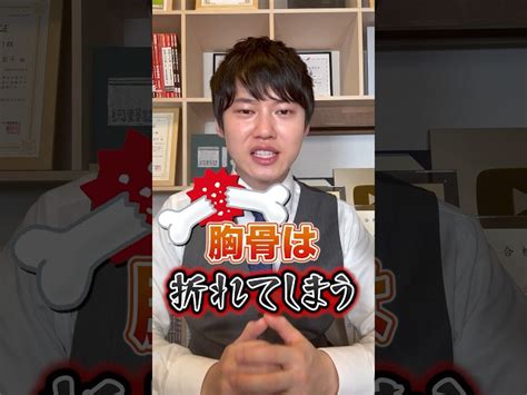 Stardy 河野玄斗の神授業