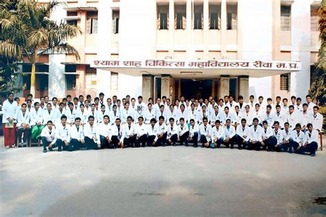 Shyam Shah Medical College Rewa Admission Fees Courses Placements