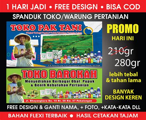 SPANDUK TOKO PERTANIAN FREE DESIGN BANNER TOKO OBAT PERTANIAN