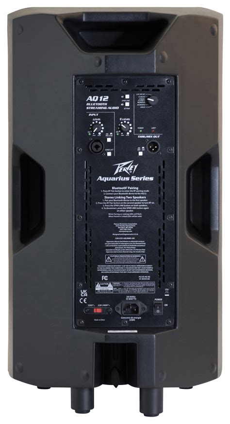 AQ™ 12 Powered Speaker - Peavey