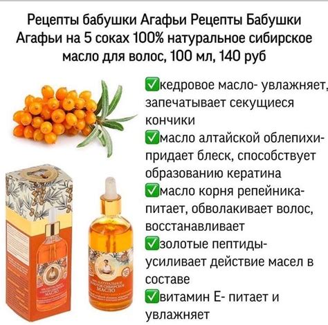 ️для волос ️ | Frisuren