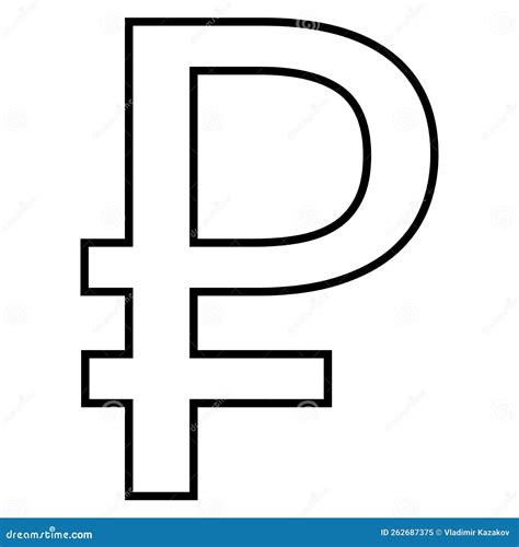 Russian Ruble RUB Currency Sign Outline Front View Isolated On White ...