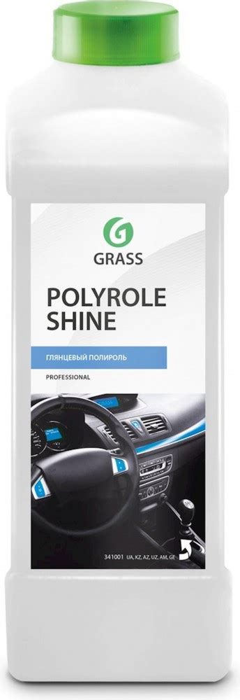 Grass Polyrole Shine L M Anyag Pol F Nyes Aut Mos Web