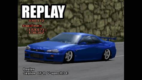 Psx Gran Turismo Simulation Mode Replay Skyline Gt R V