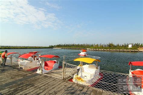 【台南七股區】2017台南鹽山╱超萌貓頭鷹╱走春、連假景點推薦 輕旅行