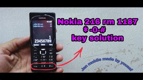 Nokia Rm Ways Keypad Solution Youtube