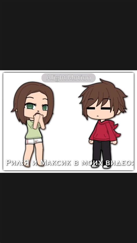 Максик Максик Максик Максик Максик Максик Максик Максик Максик Максик ...