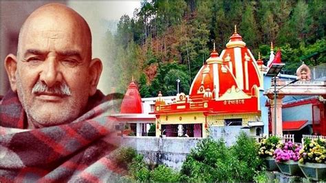 Neem Karoli Baba Tips For Happy Life These Four Secret Should Not Be