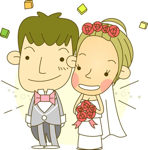 結婚 イラスト 無料