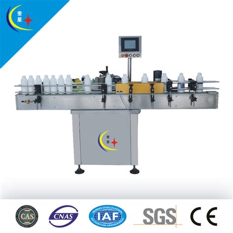 Vial labeling machine in China, Vial labeling machine Manufacturers ...