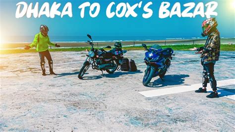 BEAUTIFUL COX S BAZAR Dhaka To Cox S Bazar Marquez Fahad YouTube