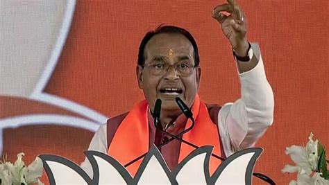 Budhni Mp Election Results 2023 Highlights Shivraj Singh Chouhan