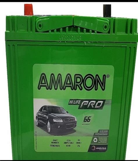 Capacity Amps Amaron Car Batteries At Rs In Mumbai Id