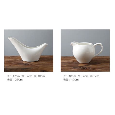 Ceramic Milk Jug