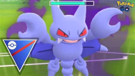 Shadow Gligar Swoops Into The Open Great League Pokemon Go Battle