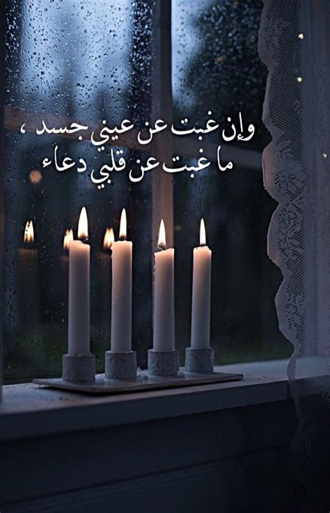 خلفيات لاب توب عالية الجودة Full Hd مجلة فوتوجرافر