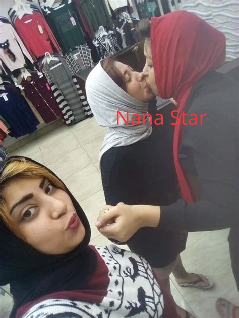 Lesbian Hijab Lesbian Arab