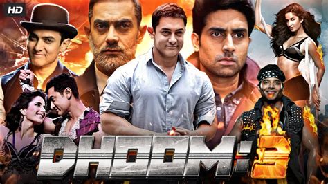 Dhoom Full Movie Aamir Khan Katrina Kaif Abhishek Bachchan