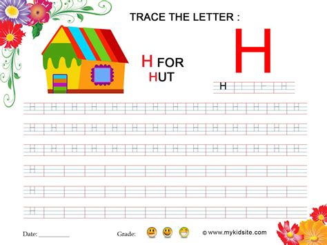 Tracing Worksheet For Letter H