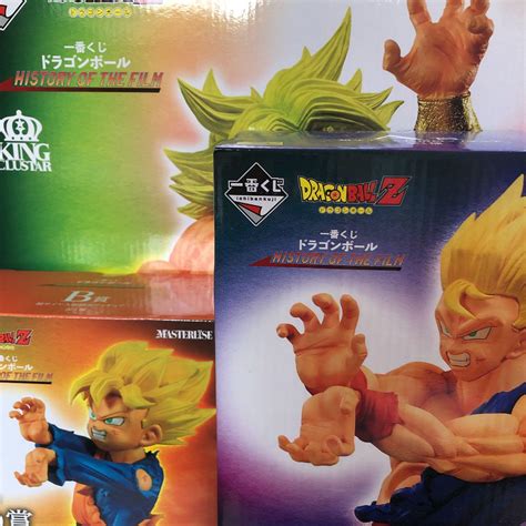 おもちゃ・ フィギュア ドラゴンボール1番くじ 孫悟飯 孫悟天 ブロリー ラストワン賞 ブランド