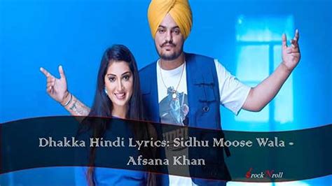 धक्का Dhakka Hindi Lyrics Sidhu Moose Wala Afsana Khan