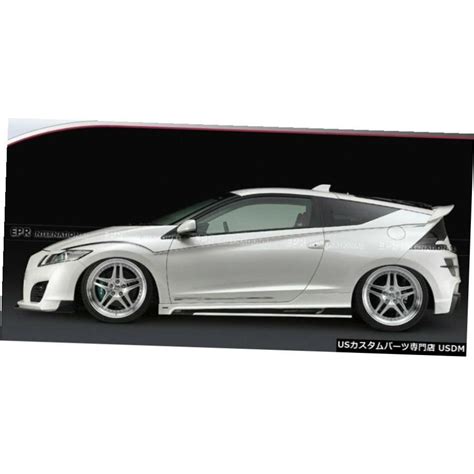 Honda Cr Z Zf Frp Sblk Bodykits