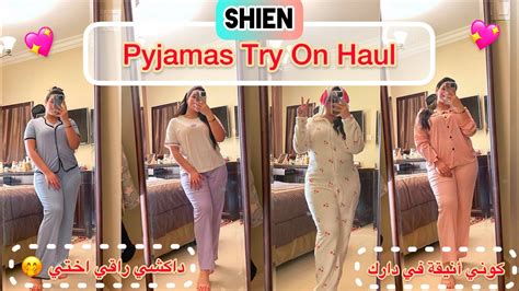 Shein Pyjama Haul