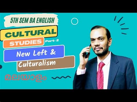 Calicut University Th Sem B A English Literary Theory Module