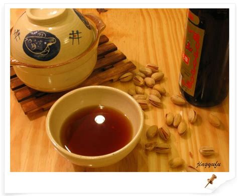 Huangjiu Literally Means The Yellow Wine Is A Fermented Alcoholic