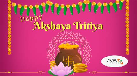 Akshaya Tritiya Date Puja Timings Importance Significance