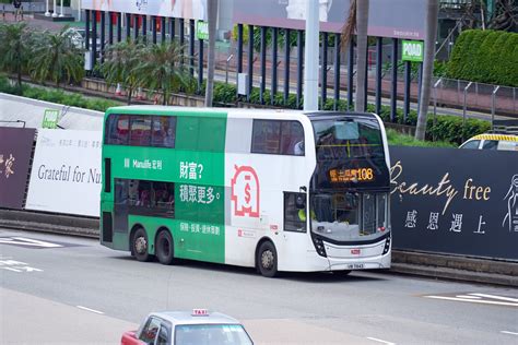 KMB ADL Enviro500 Facelift 12m UB7843 108 5 Thomas Cheung Flickr