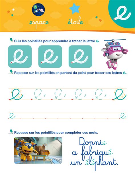 Super Wings Mon Cahier D Criture Les Lettres Minuscules Ans