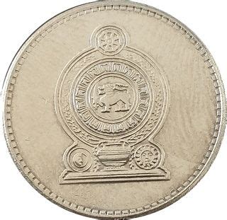 Rupee Sri Lanka Date Numista