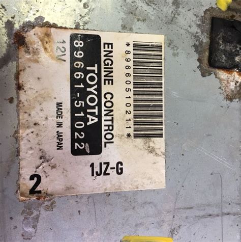 Ecu Toyota 1JZ, Auto Accessories on Carousell