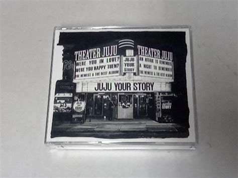 Yahoo Juju Cd Your Story