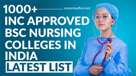 1000+ Top BSc Nursing Colleges in India Recognized by INC