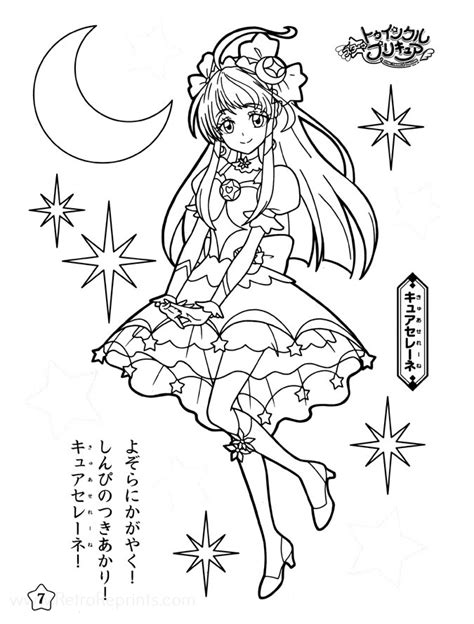 Precure All Stars Coloring Pages Coloring Books At Retro Reprints