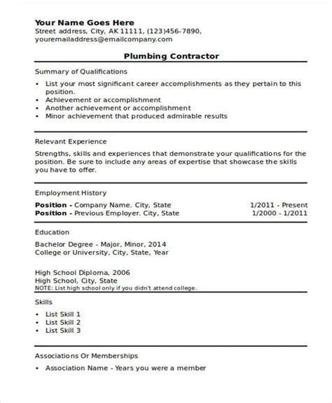 Plumbing Resume Template